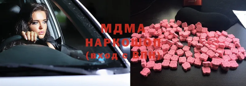 МДМА Molly  mega как зайти  Кумертау 